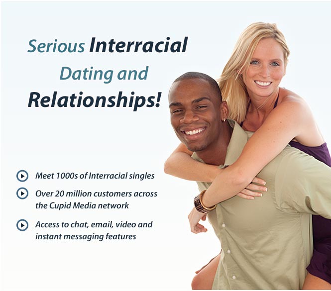 Interacial Home Videos